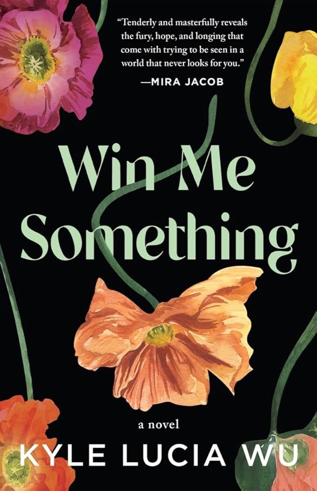 Win Me Something cover image