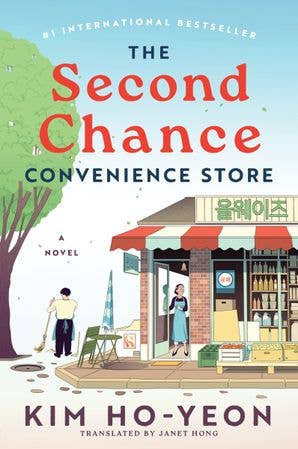 Second Chance Convenience Store, The : Kim Ho-Yeon